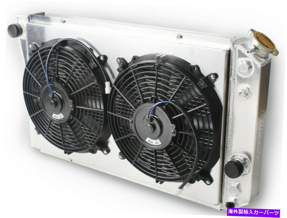Radiator ラジエーターシュラウド12インチファン1984-1990 1985シボレーコルベット1982-2002 83 S10 5.7L Radiator Shroud 12\