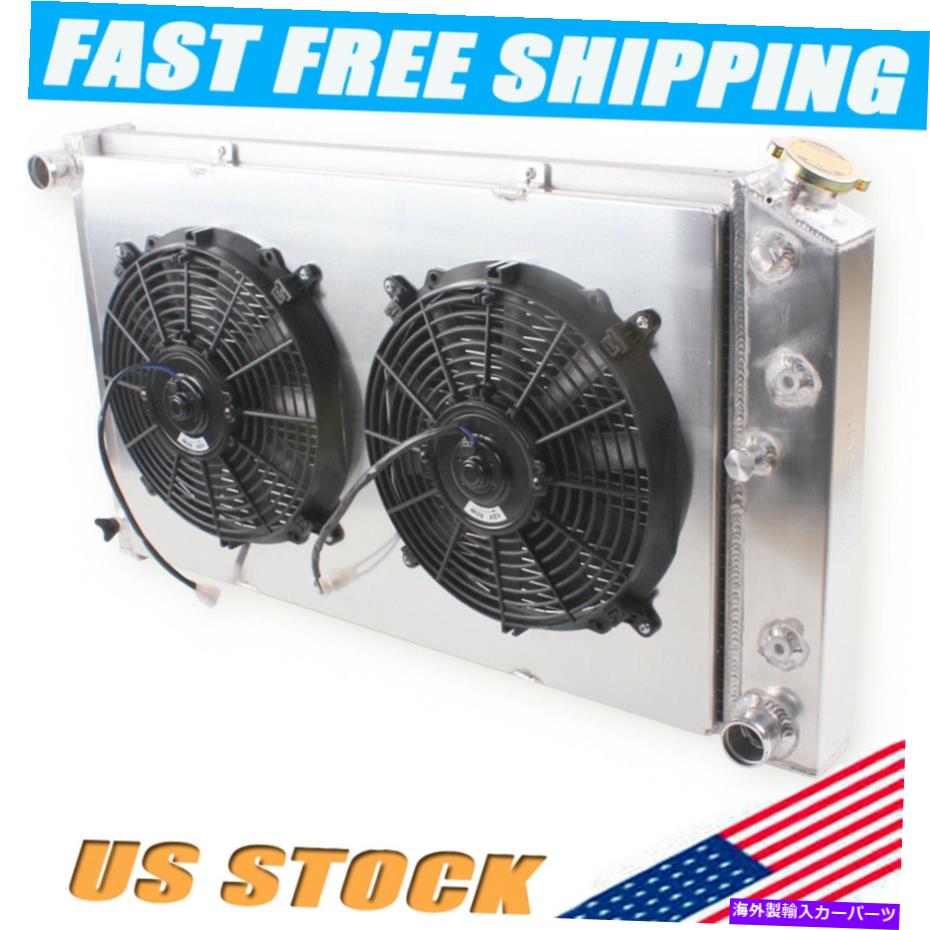 Radiator 3row Radiator+Shroud+Fan Fit 1968-87 Chevy Camaro Chevelle El Camino Monte Carlo 3Row Radiator+Shroud+Fan Fit 1968-87 Chevy Camaro Chevelle El Camino Monte Carlo【並行輸入品】