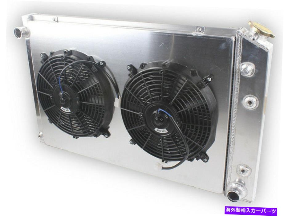 Radiator 1973-1987の3ROWラジエーターファンシボレーシボレーGMC C10/C20/C30 K10 K20ピックアップ 3Row Radiator Fan For 1973-1987 Chevy Chevrolet GMC C10/C20/C30 K10 K20 Pickup【並行輸入品】