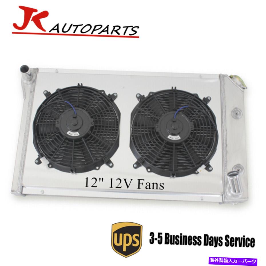 Radiator 1977-1982シボレーコルベットC3 350 305 3列アルミニウムラジエーター +ファン +シュラウド For 1977-1982 Chevrolet Corvette C3 350 305 3 Row Aluminum Radiator+Fan +Shroud【並行輸入品】