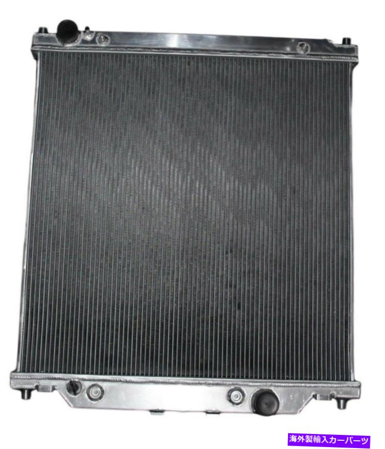 Radiator 2005年から2007年のラジエーター5.4 6.0 V8 6.8スーパーデューティ1-3/4低ホースHPR189 Radiator For 2005-2007 FORD 5.4 6.0 V8 6.8 SUPER DUTY 1-3/4 LOWER HOSE HPR189【並行輸入品】