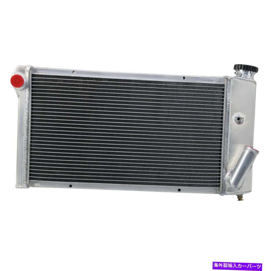 Radiator 1971-1977 1976シボレーベガポンティアックアストロのアルミニウムラジエーター4列 Aluminum Radiator 4 Row For 1971-1977 1976 Chevrolet Vega Pontiac Astre【並行輸入品】