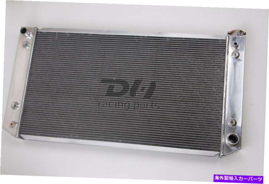 Radiator 3Rowsアルミニウムラジエーター1988-2000シボレーGMC C/K 2500 3500ピックアップ454 7.4L V8 3Rows Aluminum Radiator 1988-2000 Chevrolet GMC C/K 2500 3500 Pickup 454 7.4L V8【並行輸入品】 61,166円