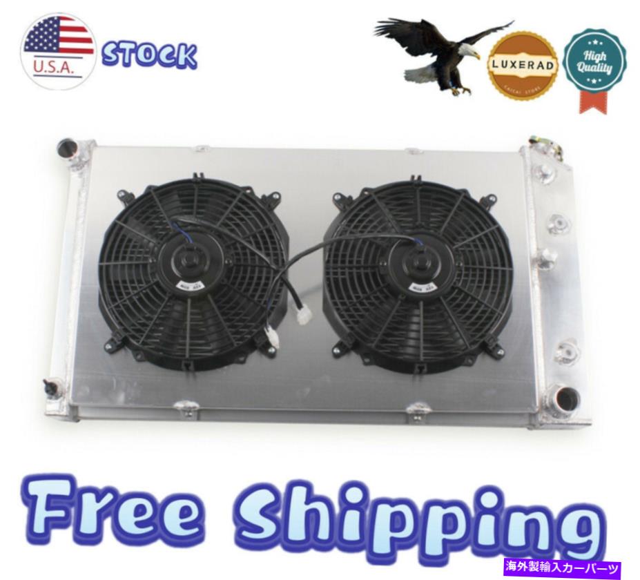 Radiator FIT1968-1985 Oldsmobile Delta 88 CC161 3ROWSコアアルミニウムラジエーター+シュラウド+2ファン Fit1968-1985 Oldsmobile Delta 88 CC161 3Rows Core Aluminum Radiator+Shroud+2Fan【並行輸入品】
