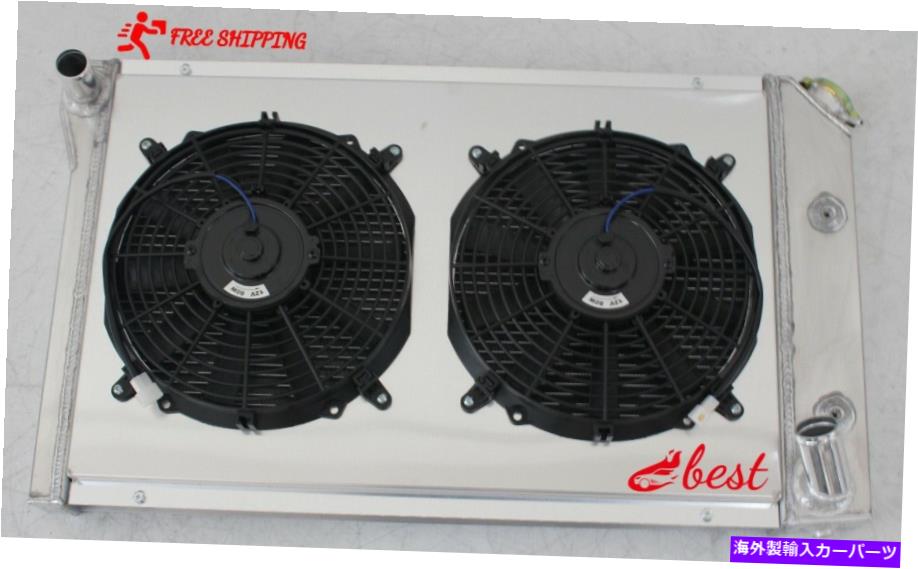 Radiator 1977-1982のファンシュラウドw/ファンシュラウド81 80 79 78シボレーコルベット（C3）350 V8 5.7L Radiator w/ Fan Shroud For 1977-1982 81 80 79 78 Chevy Corvette (C3) 350 V8 5.7L【並行輸入品】