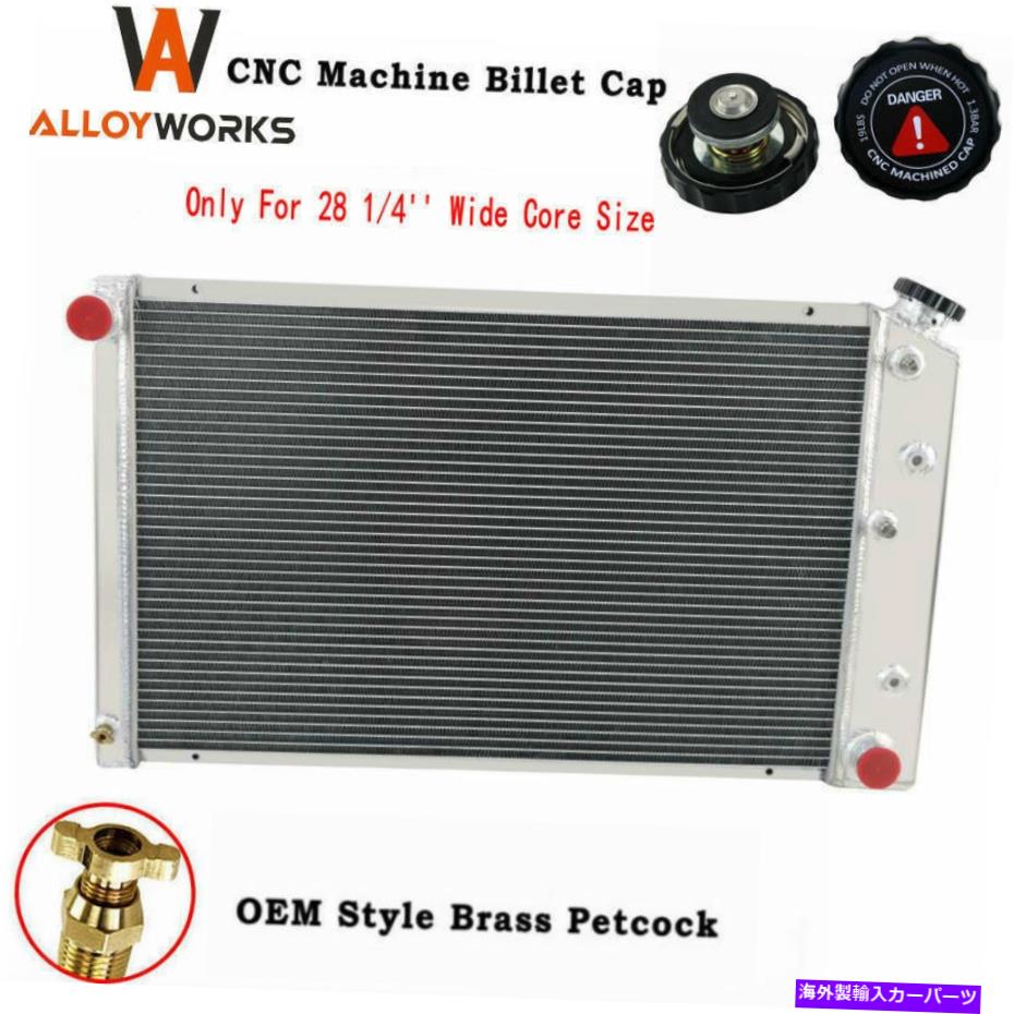Radiator シボレーカプリス/エルカミノの4列ラジエーター、ポンティアックGTO、オールドモービルデルタ88 4 Row Radiator For Chevrolet Caprice/El Camino,Pontiac GTO,Oldsmobile Delta 88【並行輸入品】