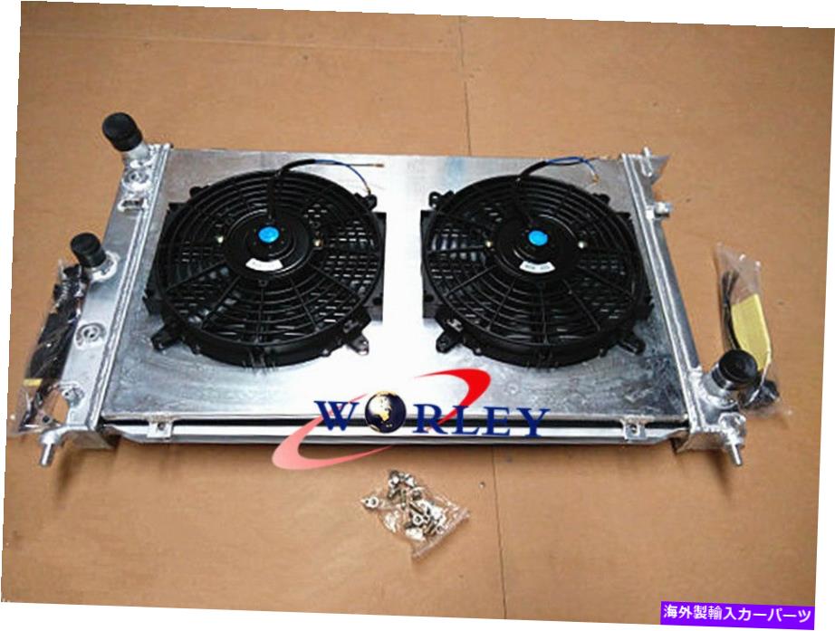 Radiator 50mmアルミニウムラジエーター+シュラウドファンフォードファルコンBA BF V8 FAIRMONT XR8 XR6 TURB 50mm Aluminum Radiator+shroud fan for Ford Falcon BA BF V8 Fairmont XR8 XR6 Turb【並行輸入品】