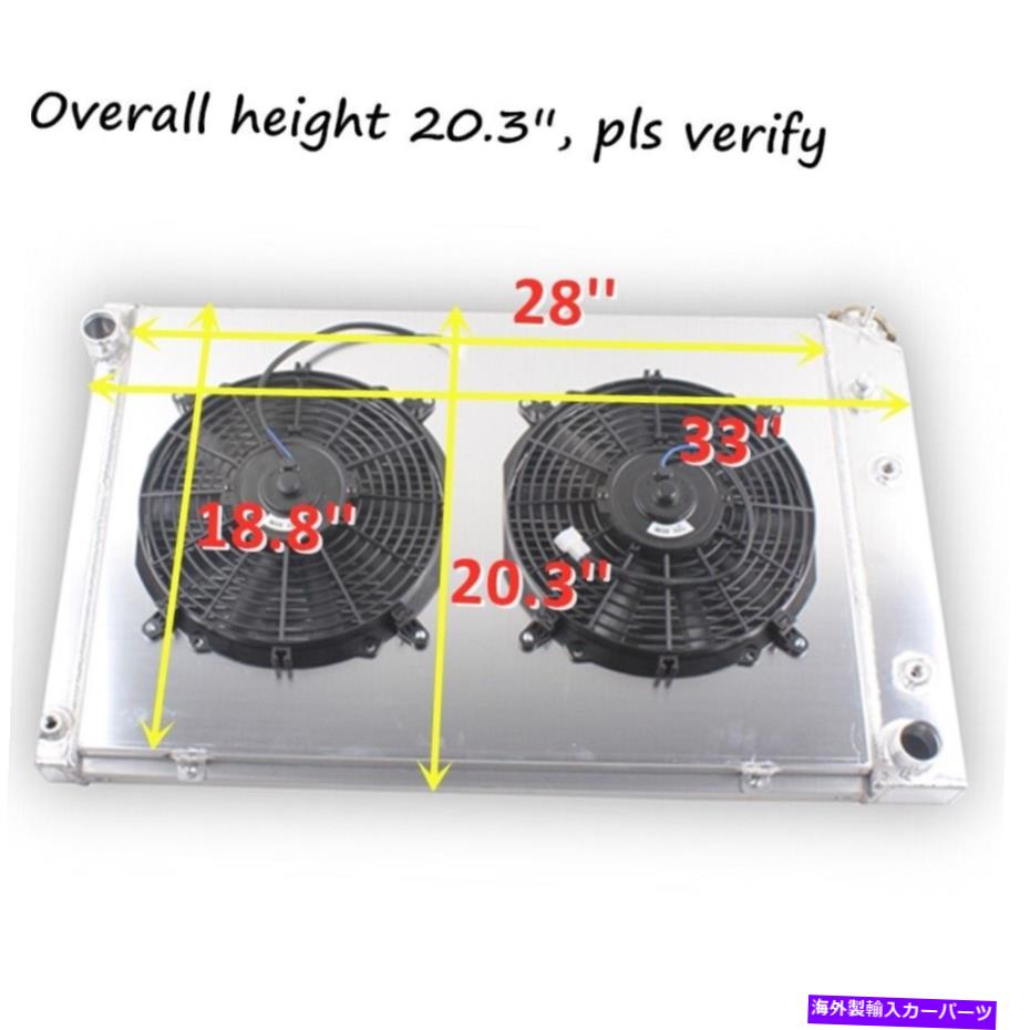 Radiator 75-88の3列ラジエーターファンシュラウドシボレー/GMC C/K K10 K20 K30 K1500 K2500 K3500 3-Row Radiator Fans Shroud for 75-88 Chevy/GMC C/K K10 K20 K30 K1500 K2500 K3500【並行輸入品】