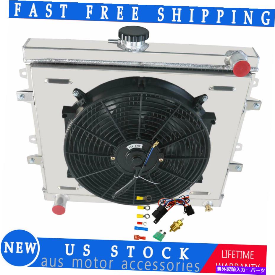 Radiator 3列ラジエーター+シュラウド+16''fan for Toyota 4runnerピックアップ4cyl 2.4L MT 1984-1995 3 ROWS RADIATOR+SHROUD+16''FAN FOR Toyota 4Runner Pickup 4CYL 2.4L MT 1984-1995【並行輸入品】