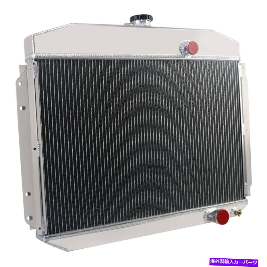 Radiator 4列アルミニウムラジエーターフィット1961-1964 Ford L6 Pickup Truck F100 F250 F350 4 Rows Aluminum Radiator Fits 1961-1964 Ford L6 Pickup Truck F100 F250 F350【並行輸入品】 61,166円