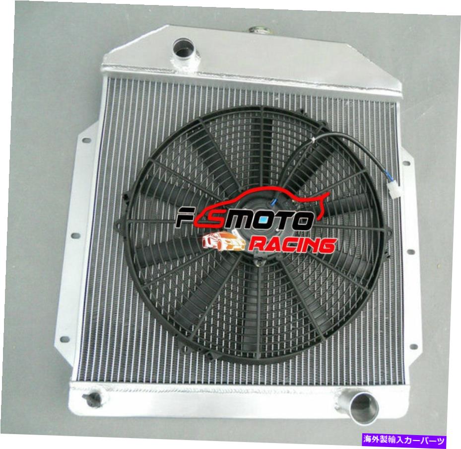 Radiator Ford V8 Cars 1949 1950 1951 1952 1953マニュアルMT 3列アルミニウムラジエーター+ファン For Ford v8 Cars 1949 1950 1951 1952 1953 Manual MT 3 Row Aluminum Radiator+FAN【並行輸入品】