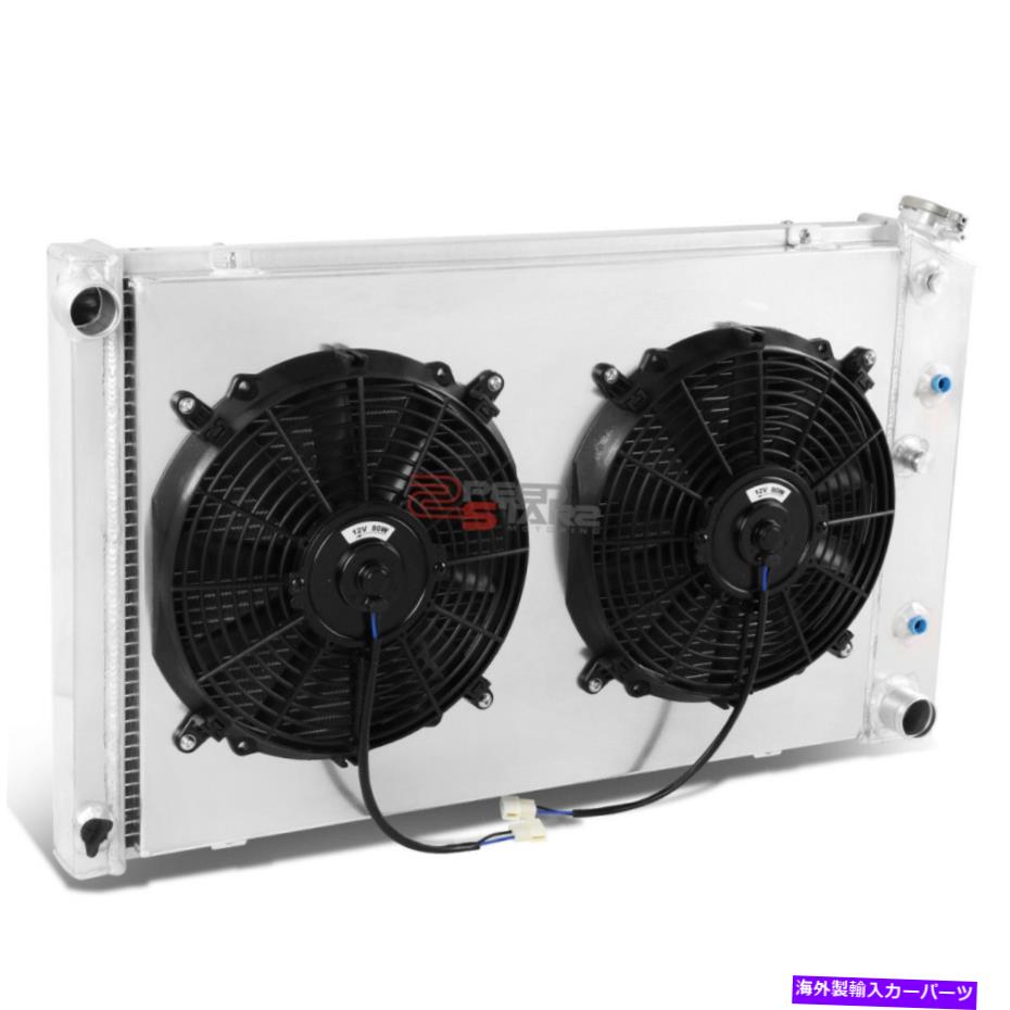 Radiator 3列フルアルミニウムラジエーター+12Vファンシュラウド1978-1987カマロ/センチュリー/カトラス 3-ROW FULL ALUMINUM RADIATOR+12V FAN SHROUD FOR 1978-1987 CAMARO/CENTURY/CUTLASS【並行輸入品】