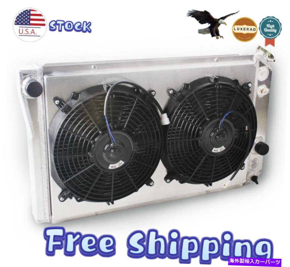 Radiator 3列アルミニウムコアレーシングラジエーターファンフィット82-2002シボレーS10/S-10ブレザーV8 3 Row Aluminum Core Racing Radiator Fan Fit 82-2002 Chevrolet S10/S-10 Blazer V8【並行輸入品】