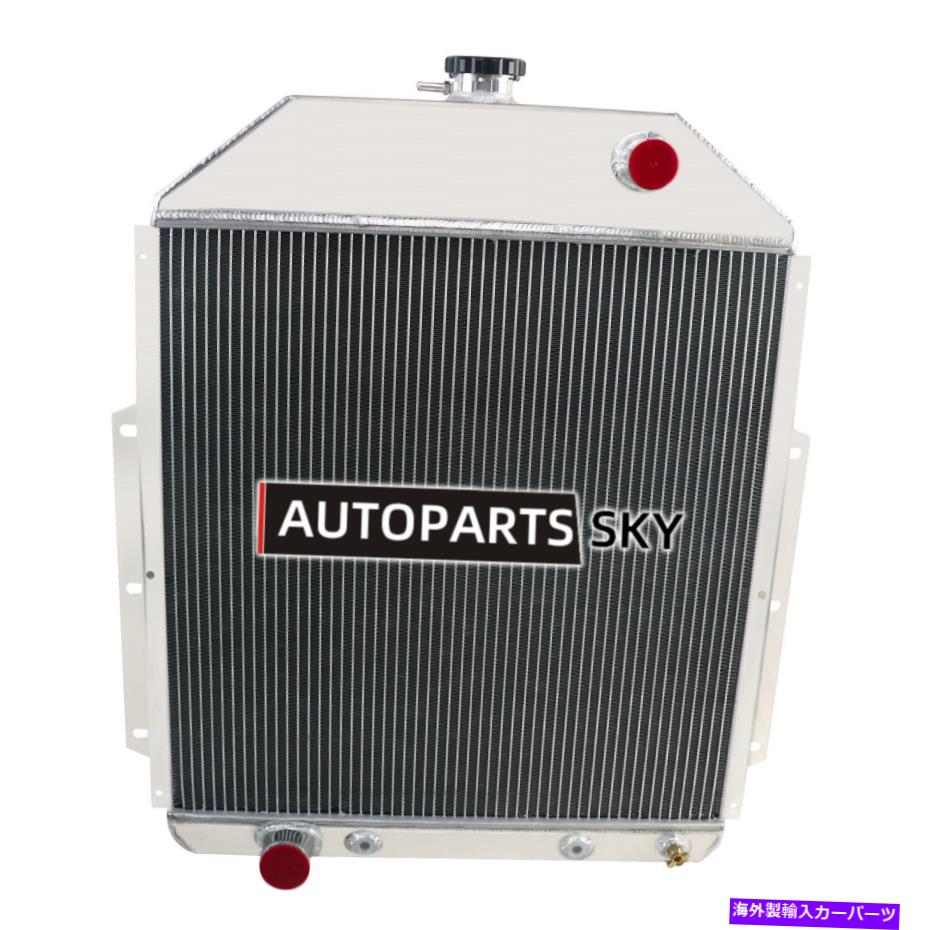 Radiator 1942-1952 Ford F-Series F1 F2 F3トラックピックアップフォードV8の3ROWアルミニウムラジエーター 3Row Aluminum Radiator For 1942-1952 Ford F-Series F1 F2 F3 Truck Pickup Ford V8【並行輸入品】