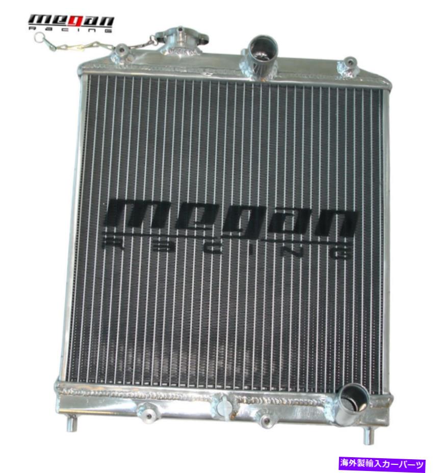 Radiator ミーガン2列アルミニウムラジエーターシビックD15 D16 D15B8 D16Y8 B16A2 MT W/ 12 \