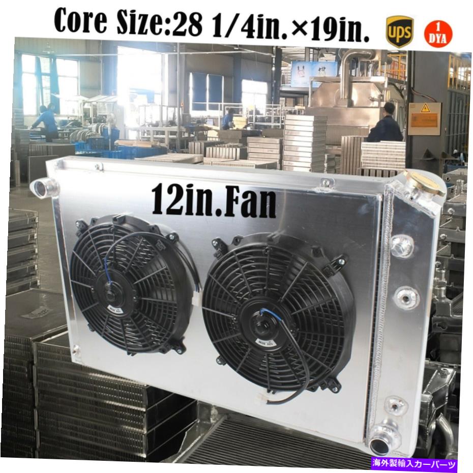 Radiator 1973-1987の3列のラジエーターシュラウドファン 3 Row Radiator Shroud Fan For 1973-1987 CHEVY C10 C20 C30 K10 K20 C15 C25 TRUCK【並行輸入品】