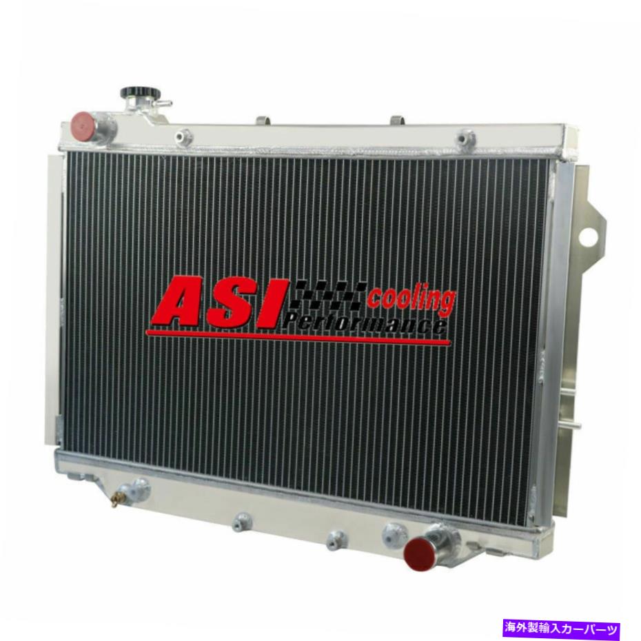 Radiator 1990-1998 1993の3rowアルミニウムラジエーター94トヨタランドクルーザー4.0 4.5L AT/MT 3Row Aluminum Radiator For 1990-1998 1993 94 Toyota Land Cruiser 4.0 4.5L AT/MT【並行輸入品】｜Us Custom Parts Shop USDM