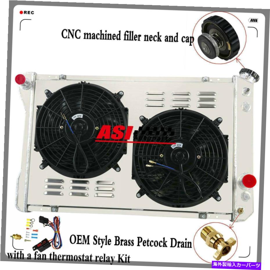 Radiator 3ROWラジエーター+ファンシュラウドフィット1982-92シボレーカマロポンティアックファイアバード2.5L-5.0L 3ROW RADIATOR+FAN SHROUD Fit 1982-92 CHEVROLET CAMARO PONTIAC FIREBIRD 2.5L-5.0L【並行輸入品】