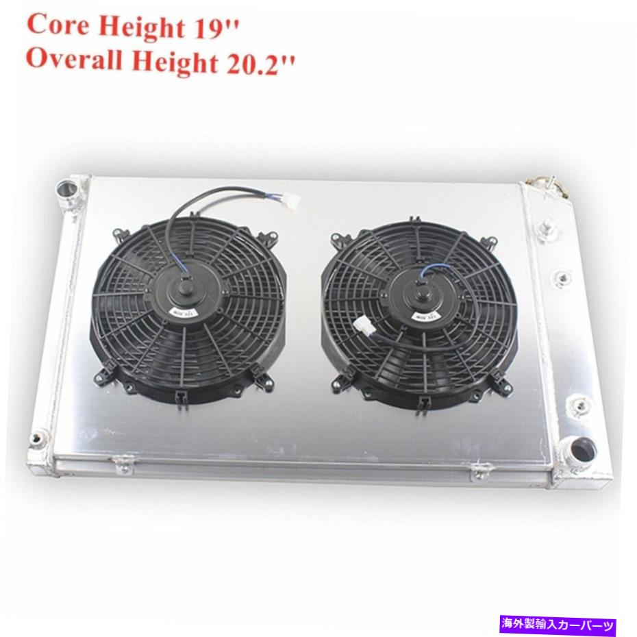Radiator 1973-87の3列ラジエーターシュラウドファンChevy GMC C/K C10 C20 5.0L 5.7L 6.6L 7.4L 3-Row Radiator Shroud Fan for 1973-87 Chevy GMC C/K C10 C20 5.0L 5.7L 6.6L 7.4L【並行輸入品】