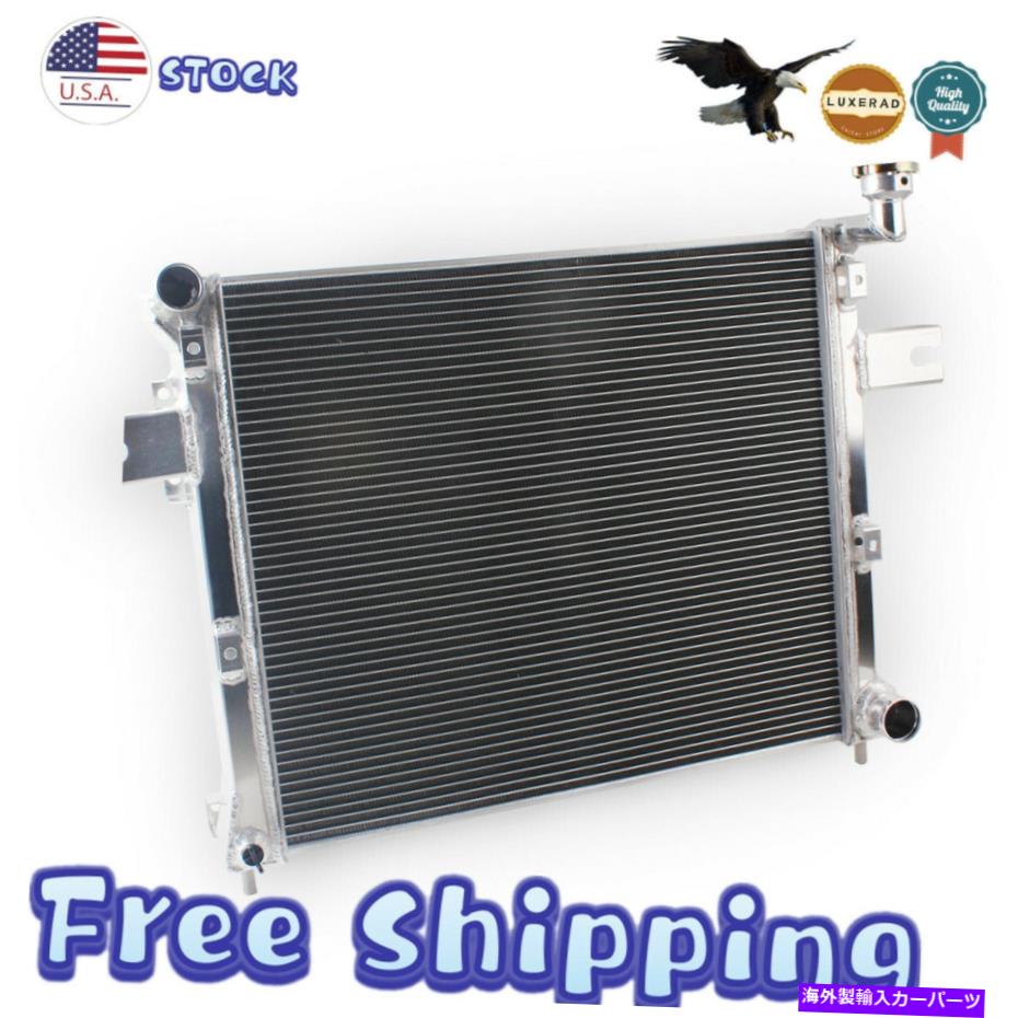 Radiator 2010年5月5日の2Rowアルミニウムラジエータージープグランドチェロキー/コマンダーV8 4.7L/V6 3.7L 2Row Aluminum Radiator For 05-2010 Jeep Grand Cherokee/Commander V8 4.7L/V6 3.7L【並行輸入品】