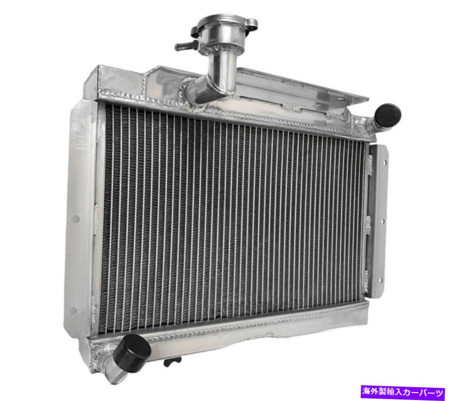 Radiator 1955-1962 MG MGA 1500 1600 1622 DE LUXE 1.5L/1.6L 56 57 58のアルミニウムラジエーター Aluminum Radiator FOR 1955-1962 MG MGA 1500 1600 1622 DE LUXE 1.5L/1.6L 56 57 58【並行輸入品】