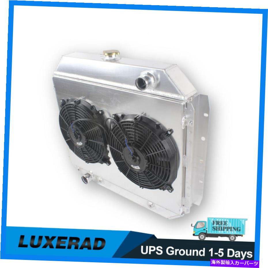 Radiator 3ROWレーシングラジエーターシュラウドファンフィット1968-1979フォードF100/F150/F250/ブロンコピックアップ 3Row Racing Radiator Shroud Fan Fits 1968-1979 Ford F100/F150/F250/Bronco Pickup【並行輸入品】