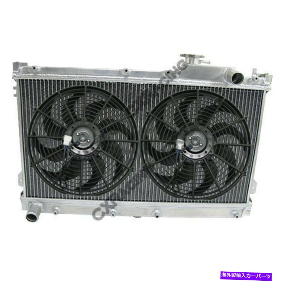 Radiator 90-97 MIATA MX5 MT + 12 \