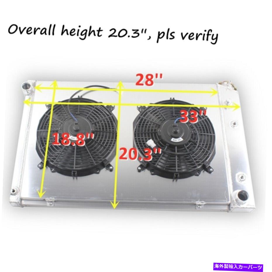 Radiator 3列ラジエーター12 ''ファンシュラウド1973-1986シボレー/GMC C/K C1500 C2500 C3500 3-Row Radiator 12'' Fans Shroud for 1973-1986 Chevy/GMC C/K C1500 C2500 C3500【並行輸入品】