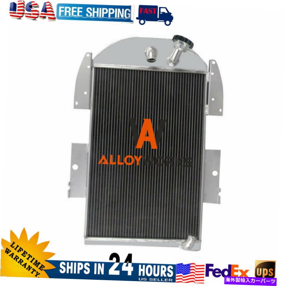 Radiator 1934-1936の4列アルミニウムラジエーターシボレーピックアップトラック3.4L変換V8 4-Row Aluminum Radiator For 1934-1936 Chevy Pickup Truck 3.4L Conversion V8【並行輸入品】