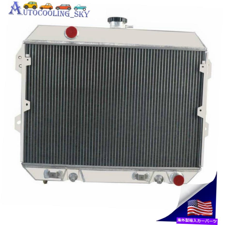 Radiator 日産ダットサン280ZフェアラディZ 6cyl 1975 1976 77 77 78の4列アルミニウムラジエーター 4 Row Aluminum Radiator For Nissan Datsun 280Z Fairlady Z 6Cyl 1975 1976 77 78【並行輸入品】