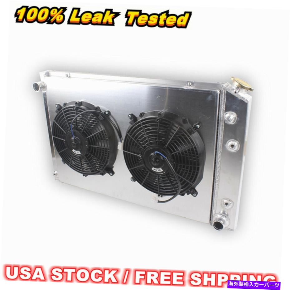 Radiator 3row Radiator+Shroud+Fan for 1973 74 75 76 77 78 79 1980-1991シボレー/GMCトラック 3Row Radiator+Shroud+Fan For 1973 74 75 76 77 78 79 1980-1991 Chevy/GMC Trucks【並行輸入品】