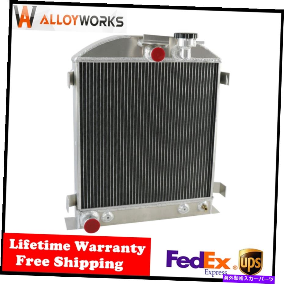 Radiator 1932年の4列のラジエーターアルミニウムフォードハイボーイホットロッドグリルシェルv8エンジンAT/MT 4 Row Radiator Aluminum For 1932 Ford Hi-Boy Hotrod Grill Shells V8 Engine AT/MT【並行輸入品】