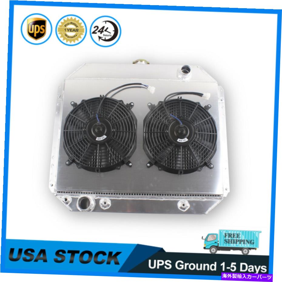 Radiator 67-79 68 69 70 FORD FシリーズF-100 F150 F250 F350 4rowラジエーターW/2×12 ''ファン For 67-79 68 69 70 Ford F-Series F-100 F150 F250 F350 4Row Radiator w/2×12'' Fan【並行輸入品】 62,134円