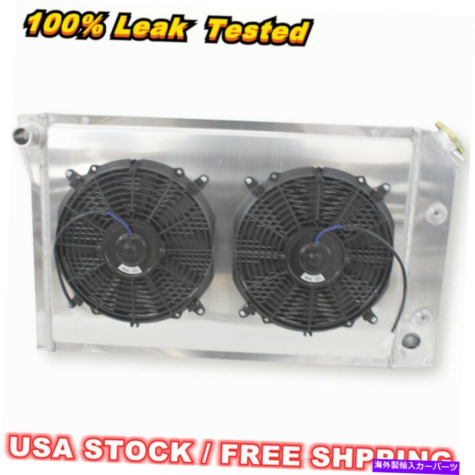 Radiator 3ROWラジエーター+シュラウド+ファン1977-1982シボレーコルベット5.0L 5.7L V8モーターCC718 3Row Radiator+Shroud+Fan For 1977-1982 Chevy Corvette 5.0L 5.7L V8 Motor CC718【並行輸入品】