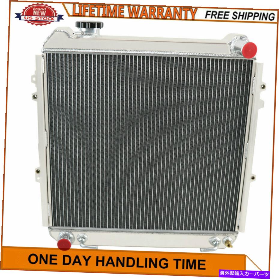 Radiator 1988-1995の4列アルミニウムラジエータートヨタピックアップ4ランナー3.0L V6トラック1992 4 Row Aluminum Radiator For 1988-1995 Toyota Pickup 4 Runner 3.0L V6 Truck 1992【並行輸入品】