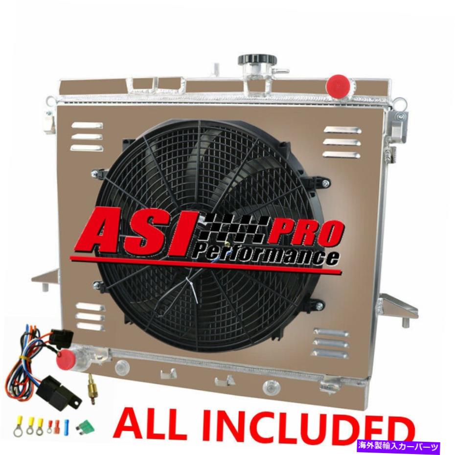 Radiator 2ROWラジエーター+シュラウドファン+リレー06-12シボレーコロラドキャニオンハムマーH3 H3T/GMC 2ROW Radiator+Shroud Fan+Relay For 06-12 Chevy Colorado Canyon Hummer H3 H3T/GMC【並行輸入品】 61,166円