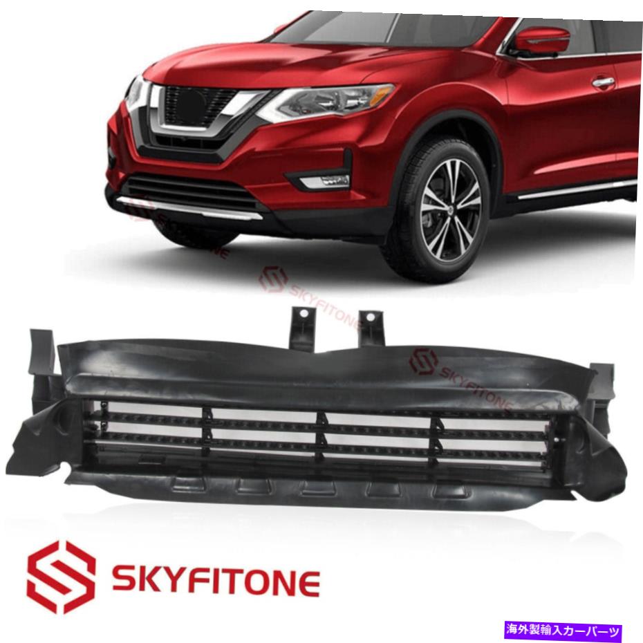 Radiator 2017-2019のために、アクチュエーター21421-4BC0Aなしの日産ローグラジエーターシャッター For 2017-2019 Nissan Rogue Radiator Shutter Without Actuator 21421-4BC0A【並行輸入品】