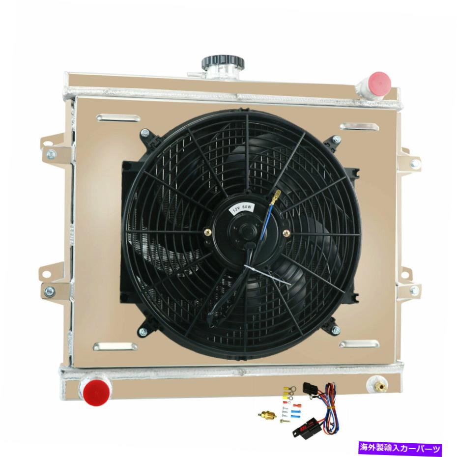 Radiator 1984-1995の3列ラジエーター+シュラウドファントヨタピックアップベースDLX / 4RUNNER SR5 L4 3 Rows Radiator+Shroud Fan For 1984-1995 Toyota Pickup Base DLX / 4Runner SR5 L4【並行輸入品】 61,166円