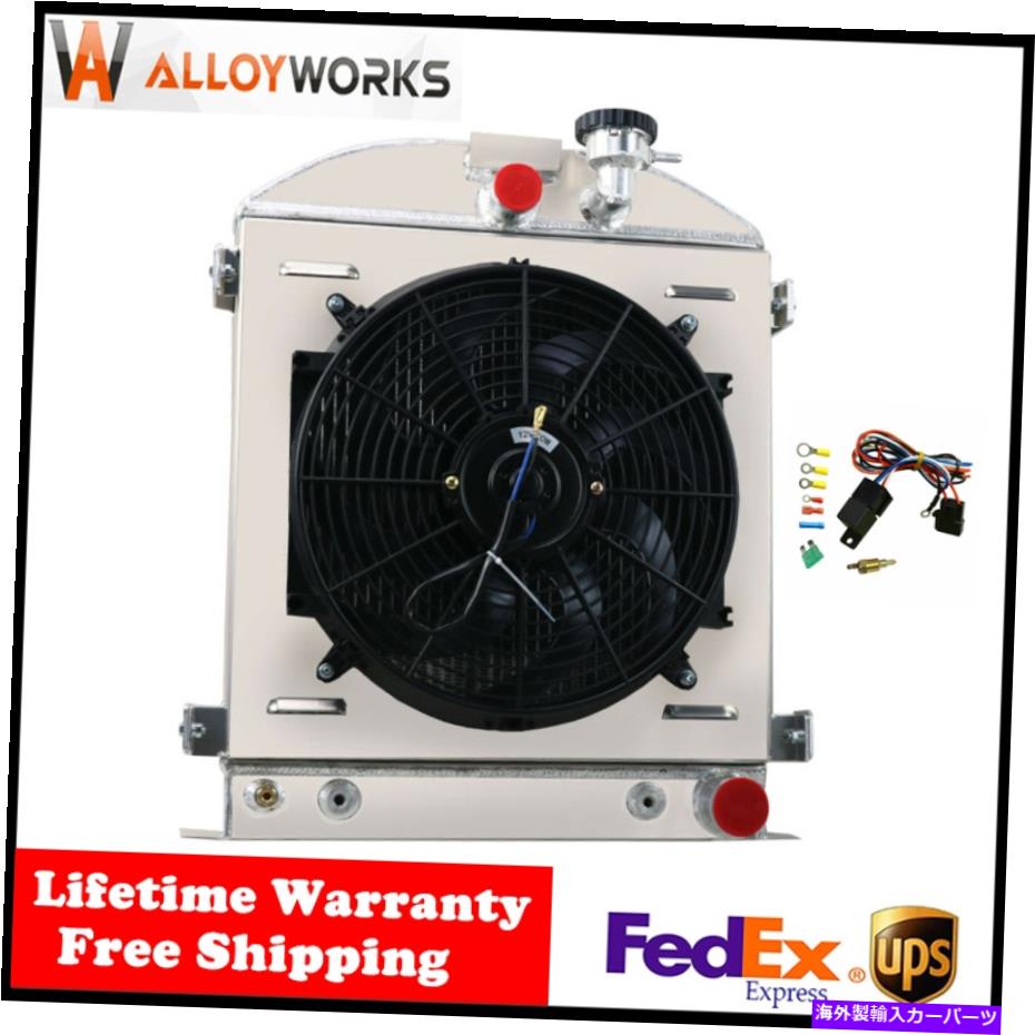 Radiator 3列ラジエーターファンシュラウドフィット1932フォードモデルA/B HIボーイホットロッドシボレーV8エンジン 3 Row Radiator Fan Shroud Fit 1932 FORD MODEL A/B HI BOY HOT ROD CHEVY V8 ENGINE【並行輸入品】