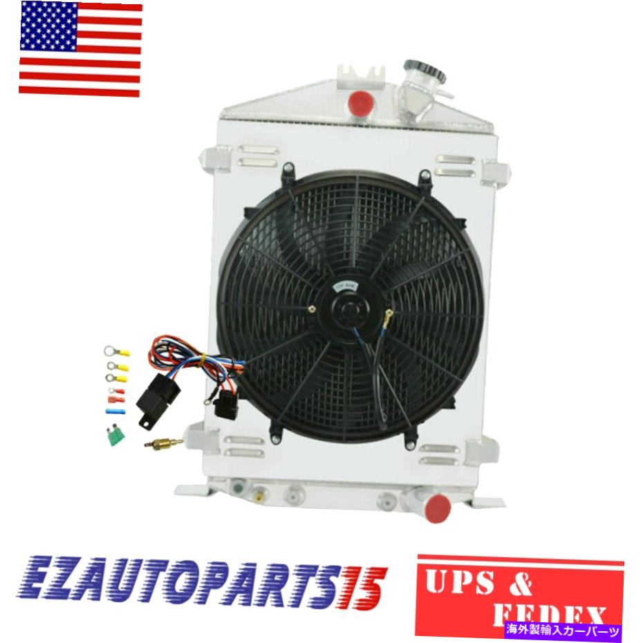 Radiator 3列ラジエーターシュラウドファン&リレーキット1932 Ford Hi Boy Street Rod Rod.Asi 3 Row Radiator Shroud Fan&Relay Kit for 1932 Ford Hi Boy Street Rod Rat Rod.ASI【並行輸入品】