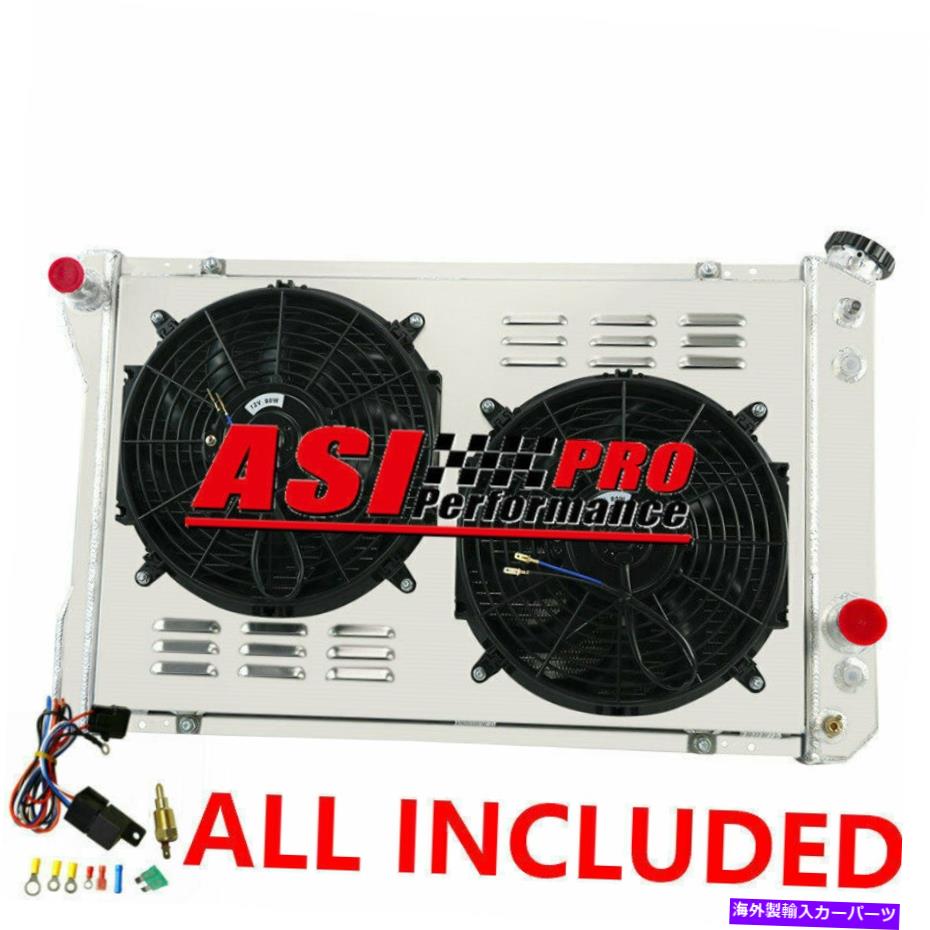 Radiator 3列のラジエーター+シュラウドファン+82-92シボレーカマロポンティアックファイアバードプロのサーモスタット 3 ROW Radiator+Shroud Fan+Thermostat For 82-92 Chevy Camaro Pontiac Firebird PRO【並行輸入品】