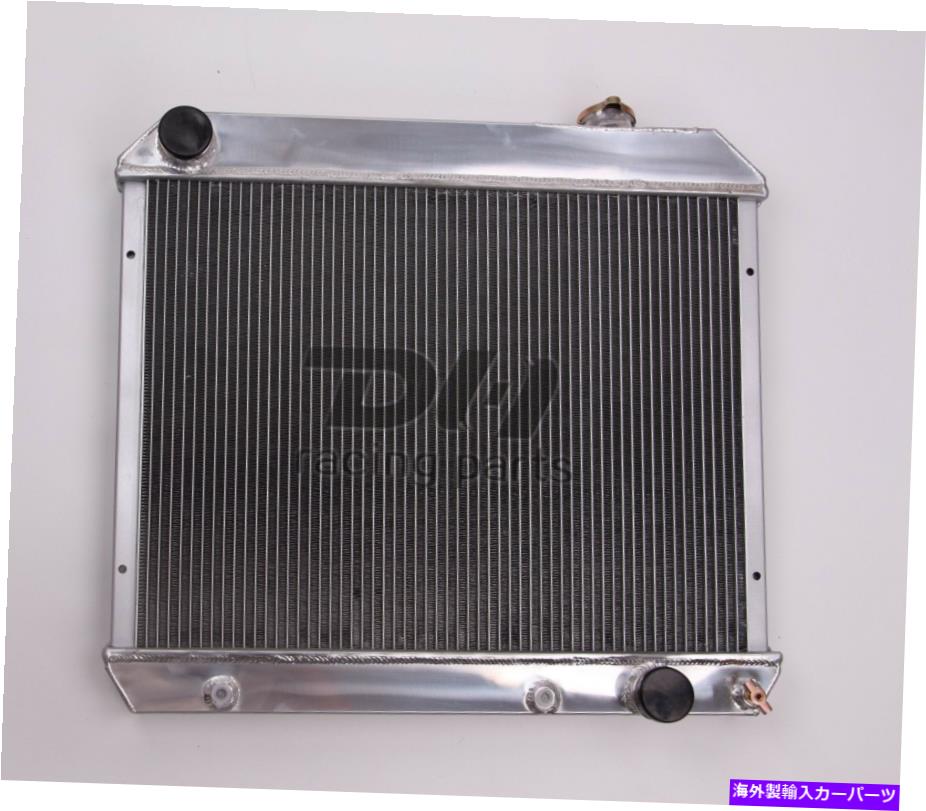 Radiator 4列アルミニウムラジエーターフィット1963 64 65 66シボレーC10 C20 C30 K10トラックV8ポリッシュ 4 ROWS ALUMINUM RADIATOR Fit 1963 64 65 66 Chevy C10 C20 C30 K10 truck V8 Polish【並行輸入品】