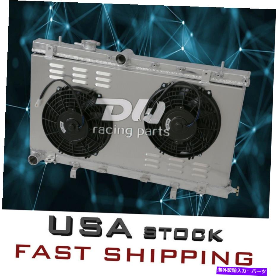 Radiator 2Row Radiator＆Shroud＆10''fans 2002-2007 Subaru Impreza WRX STI GG/GD 2.0 2.5 2Row Radiator&Shroud&10''Fans For 2002-2007 Subaru Impreza WRX STI GG/GD 2.0 2.5【並行輸入品】