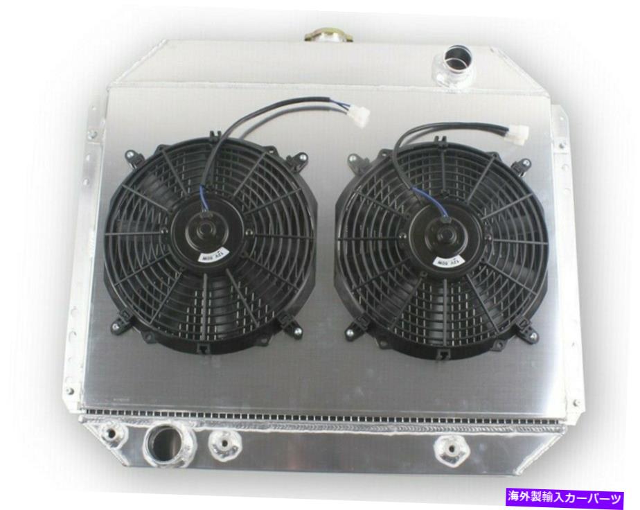 Radiator 3row Radiator Fan1966-1979 Ford F100 F-250ピックアップ /F350トラックDPI433 CU433 CC433 3Row Radiator Fan1966-1979 Ford F100 F-250 Pickup /F350 Truck DPI433 CU433 CC433【並行輸入品】
