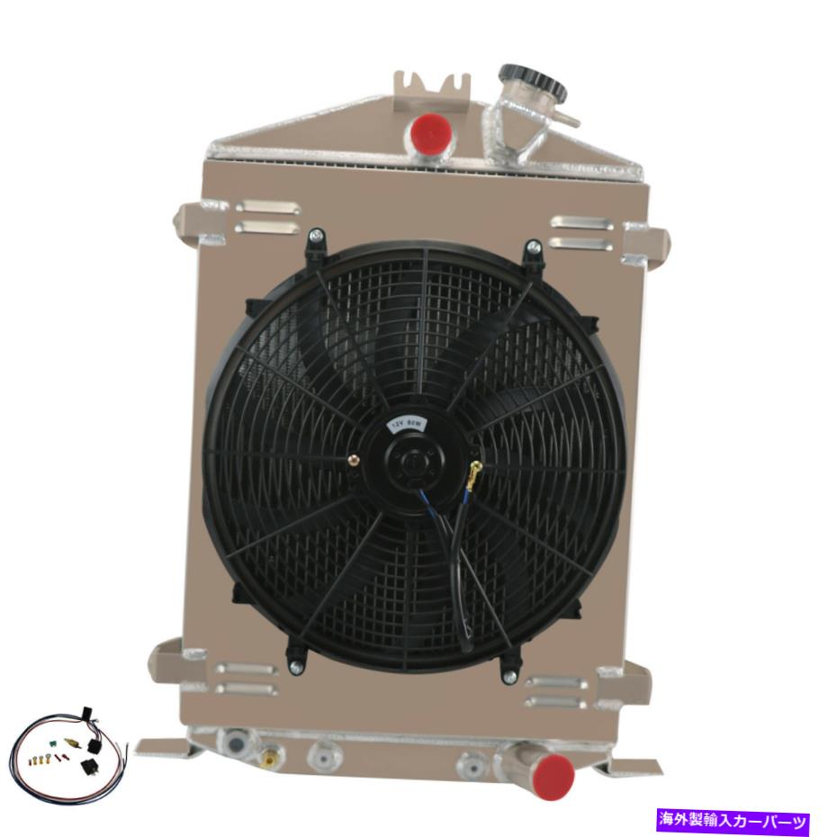 Radiator 3列ラジエーターシュラウドファンリレー1932年フォードハイボーイストリートロッドラットロッドUSA 3 Rows Radiator Shroud Fan Relay For 1932 Ford Hi Boy Street Rod Rat Rod USA【並行輸入品】