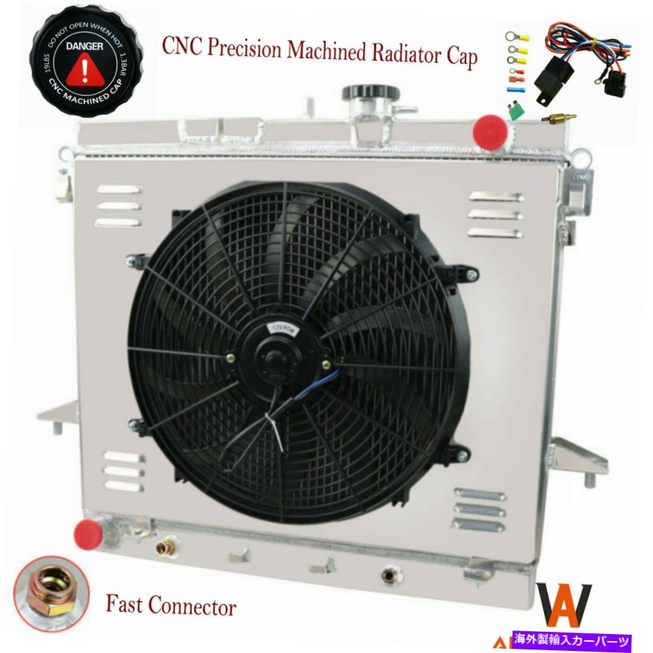 Radiator 2列のラジエーター+シュラウド16''fan+リレーハマーH3 H3T/GMCキャニオン/シボレーコロラド 2 Row Radiator+Shroud 16''Fan+Relay For Hummer H3 H3T/GMC Canyon/Chevy Colorado【並行輸入品】 61,166円