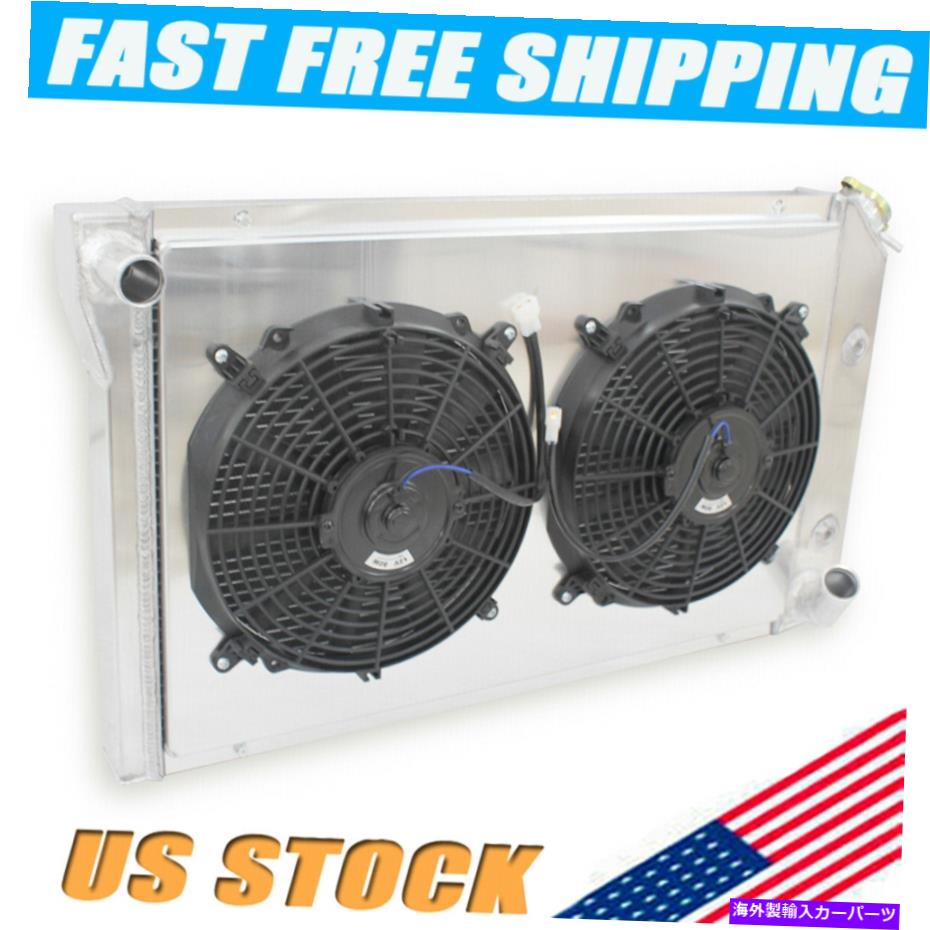 Radiator 3Rowsラジエーター+シュラウド+1977-1982 78シボレーシボレーコルベット5.0 5.7 V8 3Rows Radiator+Shroud+2Fan For 1977-1982 78 Chevy Chevrolet Corvette 5.0 5.7 V8【並行輸入品】