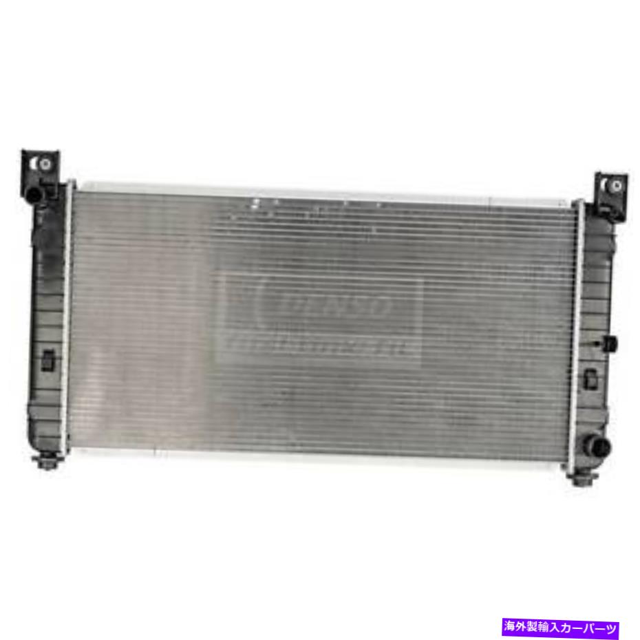 Radiator 2010年から2013年のシボレーシルバラード1500のデンソーオートパーツラジエーター DENSO Auto Parts Radiator for 2010-2013 Chevrolet Silverado 1500【並行輸入品】