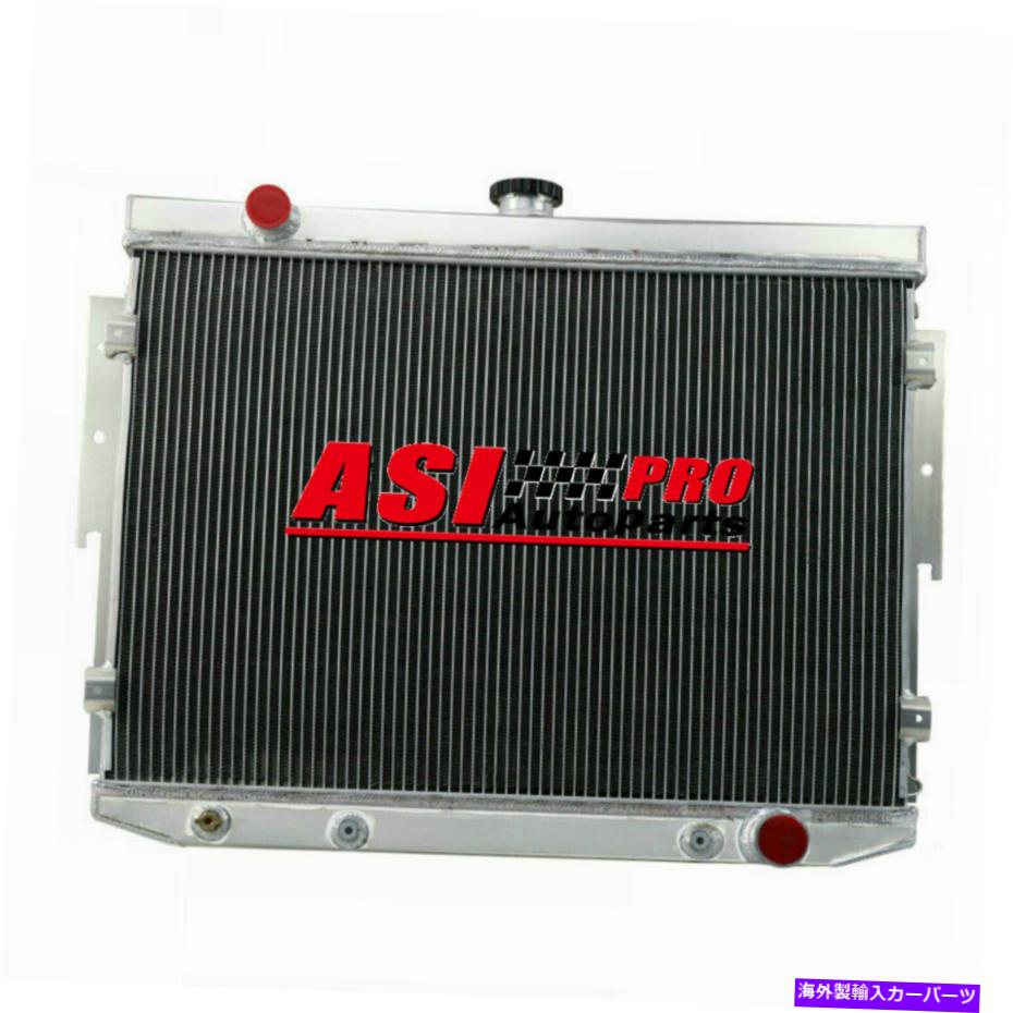 Radiator 1973-1974の4列のラジエーターダッジコロネットチャージャー、プリマス衛星7.2L 440 4 Row Radiator For 1973-1974 DODGE CORONET CHARGER,PLYMOUTH SATELLITE 7.2L 440【並行輸入品】