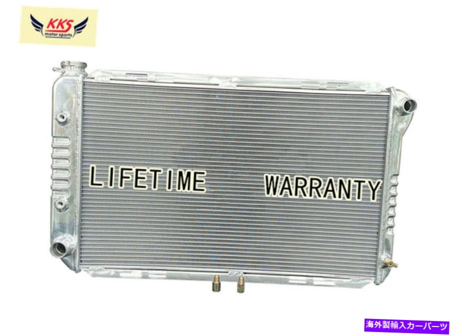 Radiator KKS 3列ラジエーターフィット79-91 Ford Ltd 81-85リンカーンタウンカー5.0 5.8 V8 KKS 3 ROW RADIATOR FIT 79-91 FORD LTD 81-85 LINCOLN TOWN CAR 5.0 5.8 V8【並行輸入品】